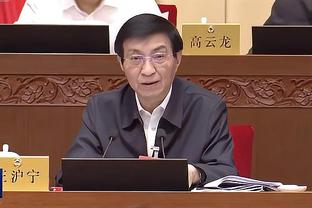 半岛全站手机客户端下载截图2