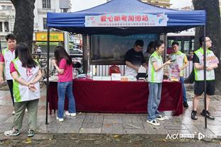 刘易斯：输给维拉的方式对曼城来说很罕见，但我们可以走出困境